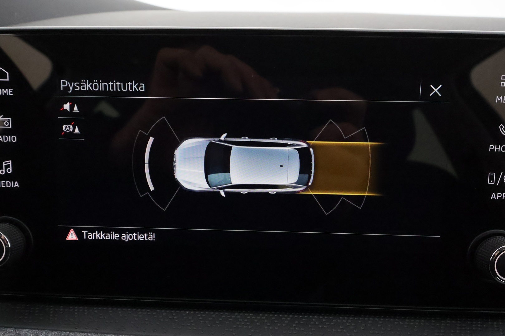 SKODA Scala 2026