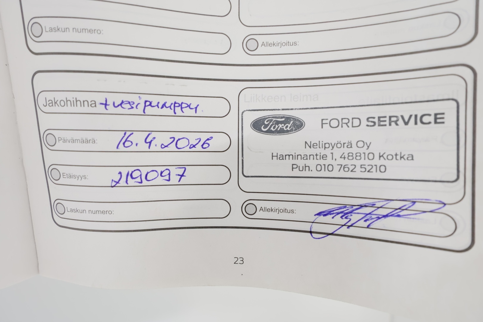 FORD Fiesta 2016
