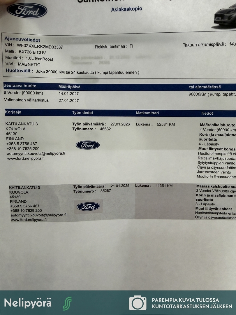 FORD Puma 2022