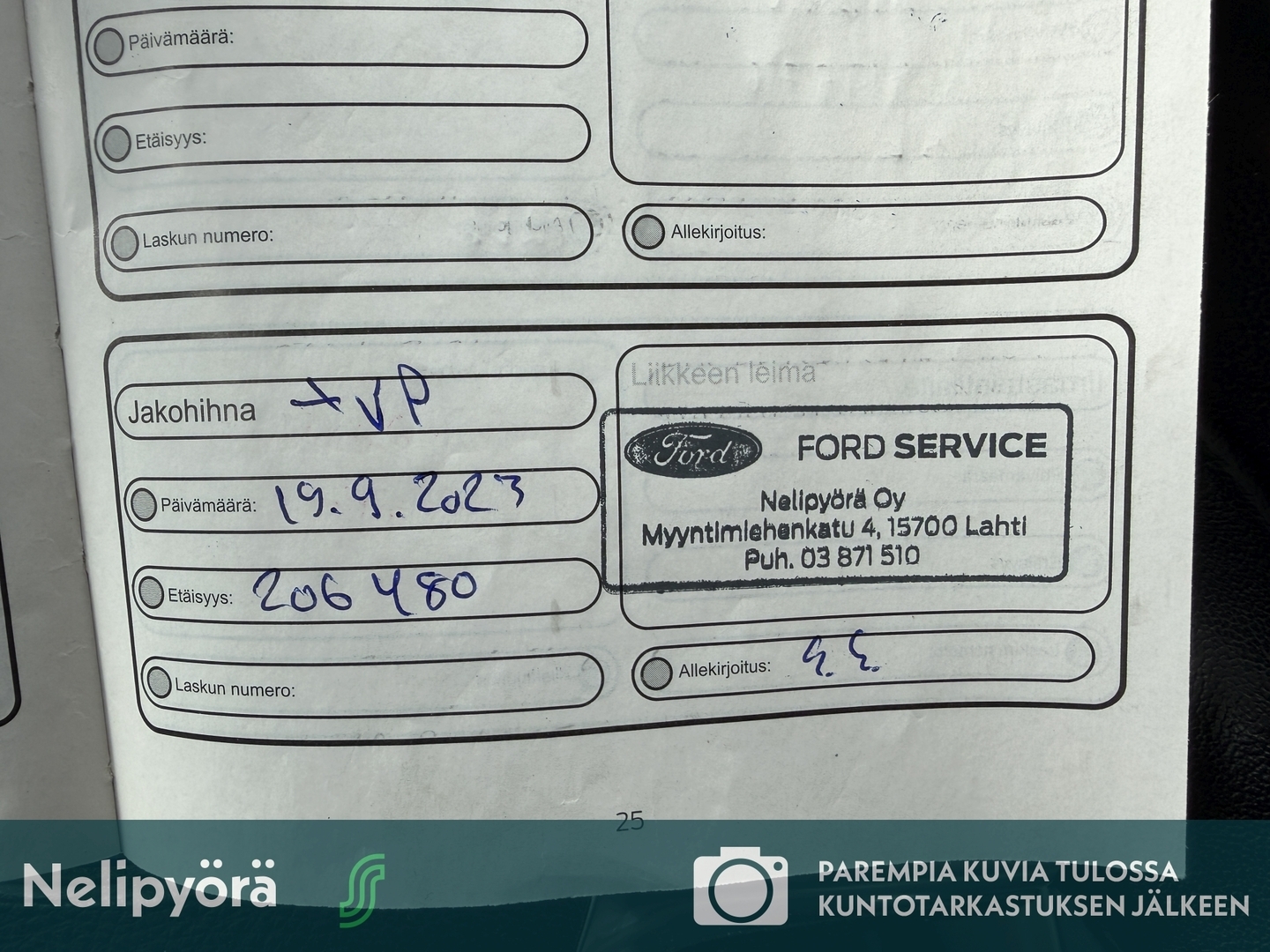 FORD Grand C-Max 2014