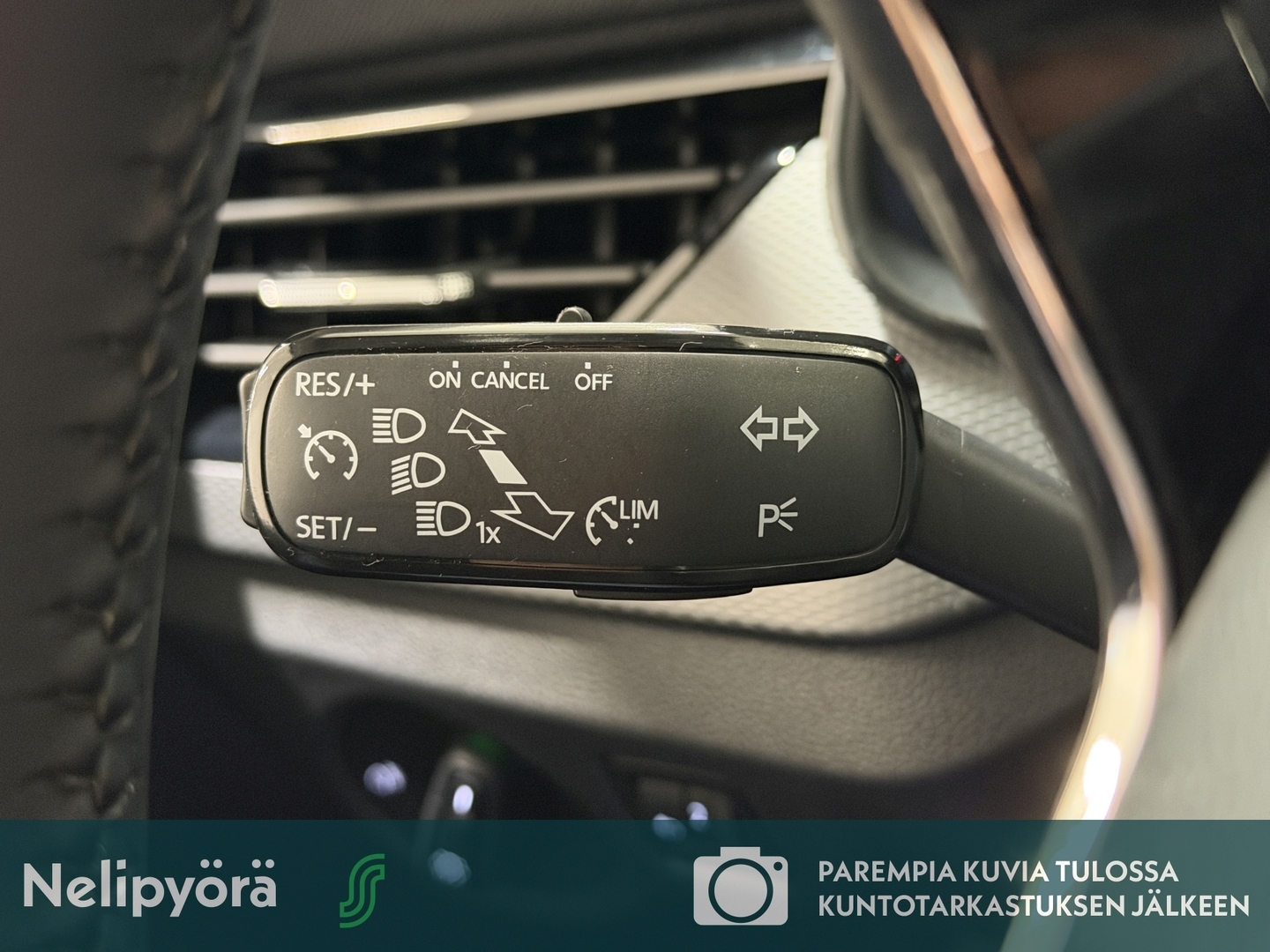 SKODA Kamiq 2022