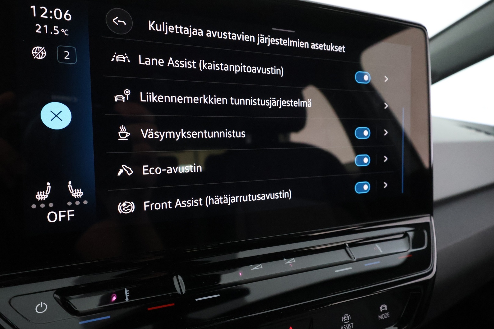 VOLKSWAGEN ID.3 2023