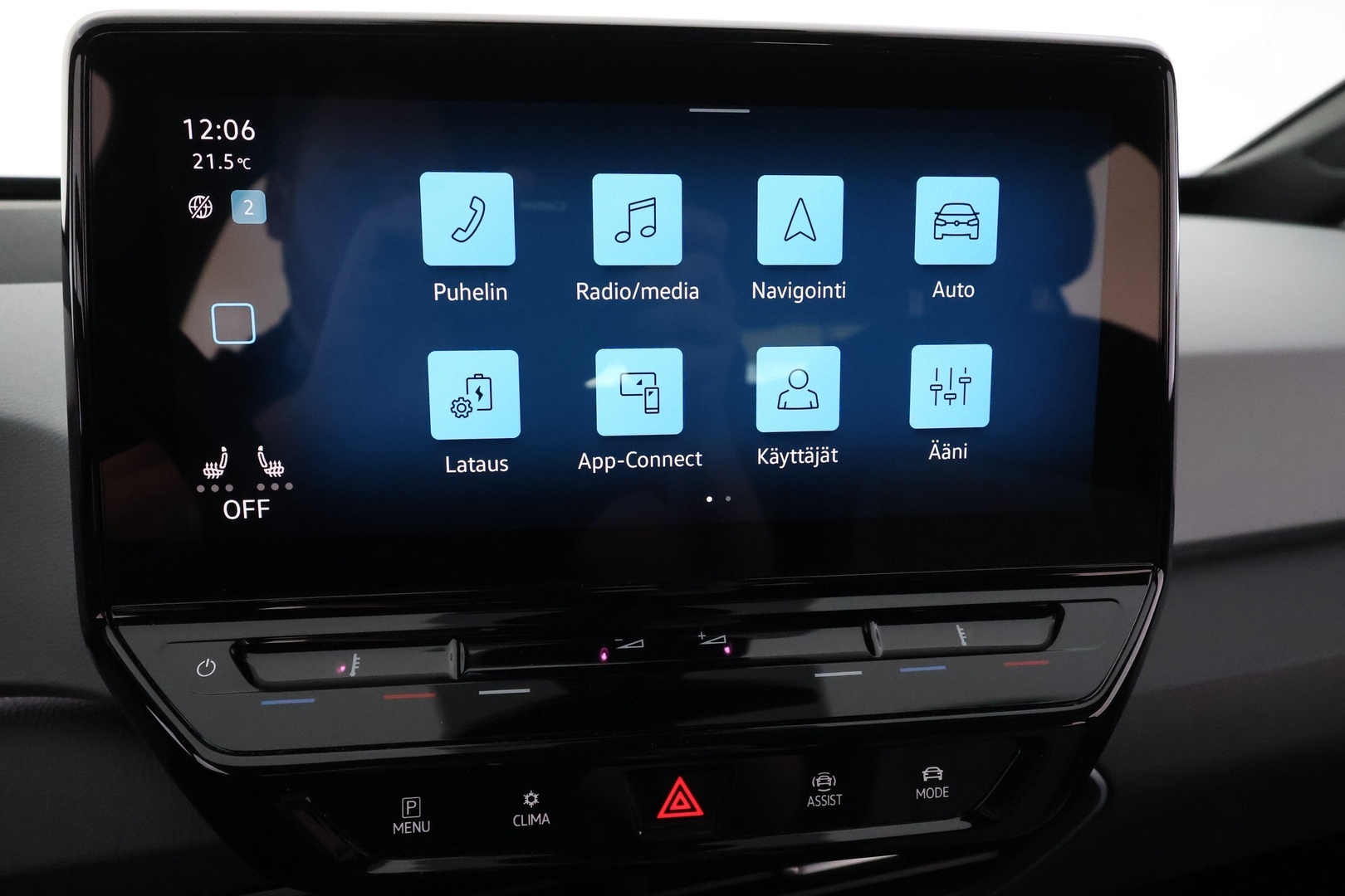 VOLKSWAGEN ID.3 2023
