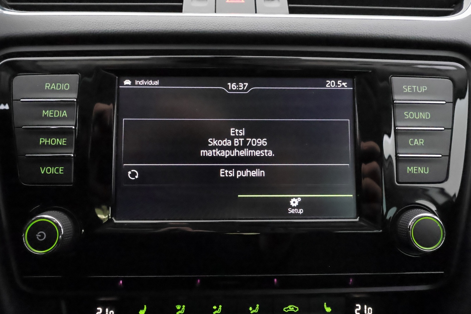 SKODA OCTAVIA 2016