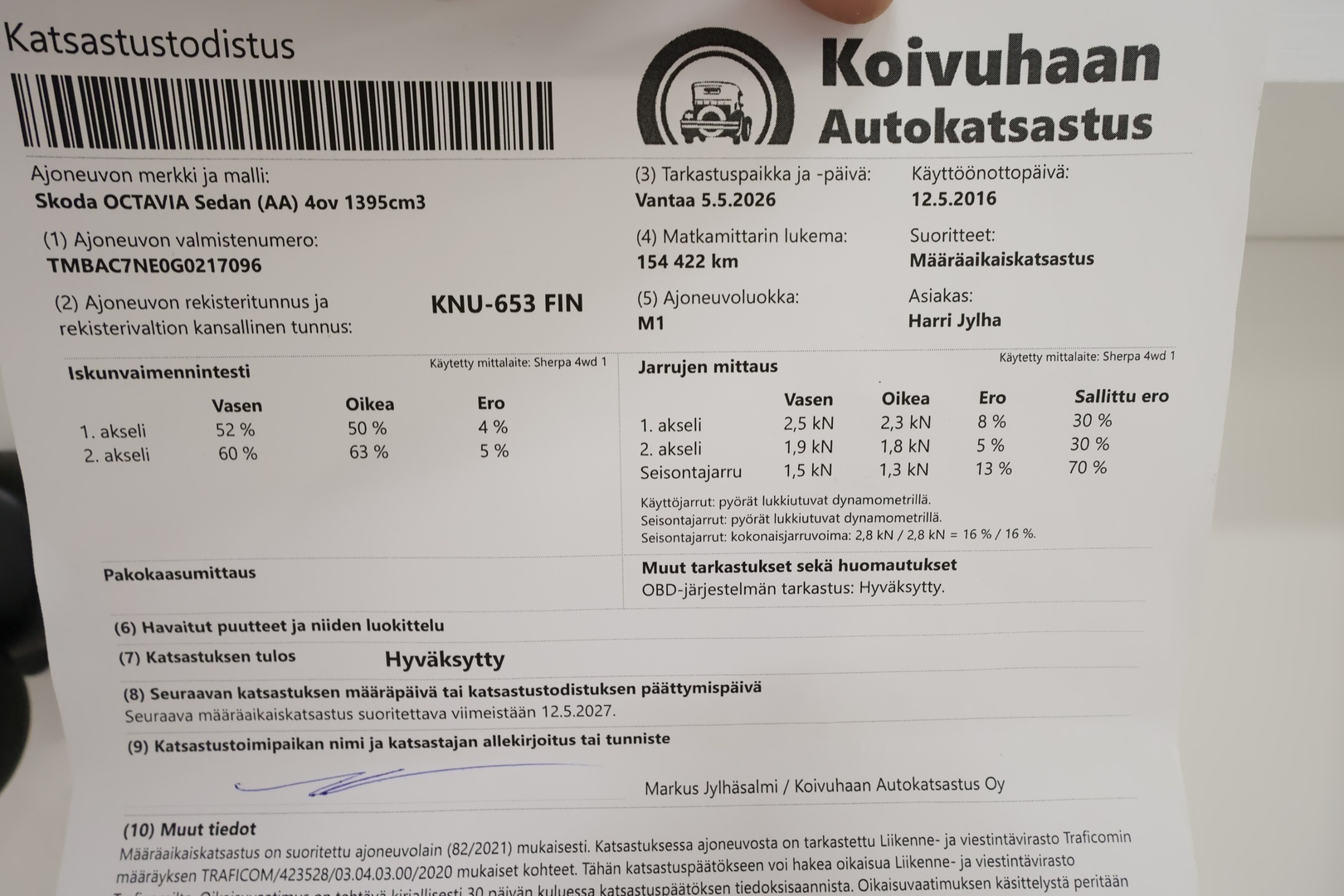 SKODA OCTAVIA 2016