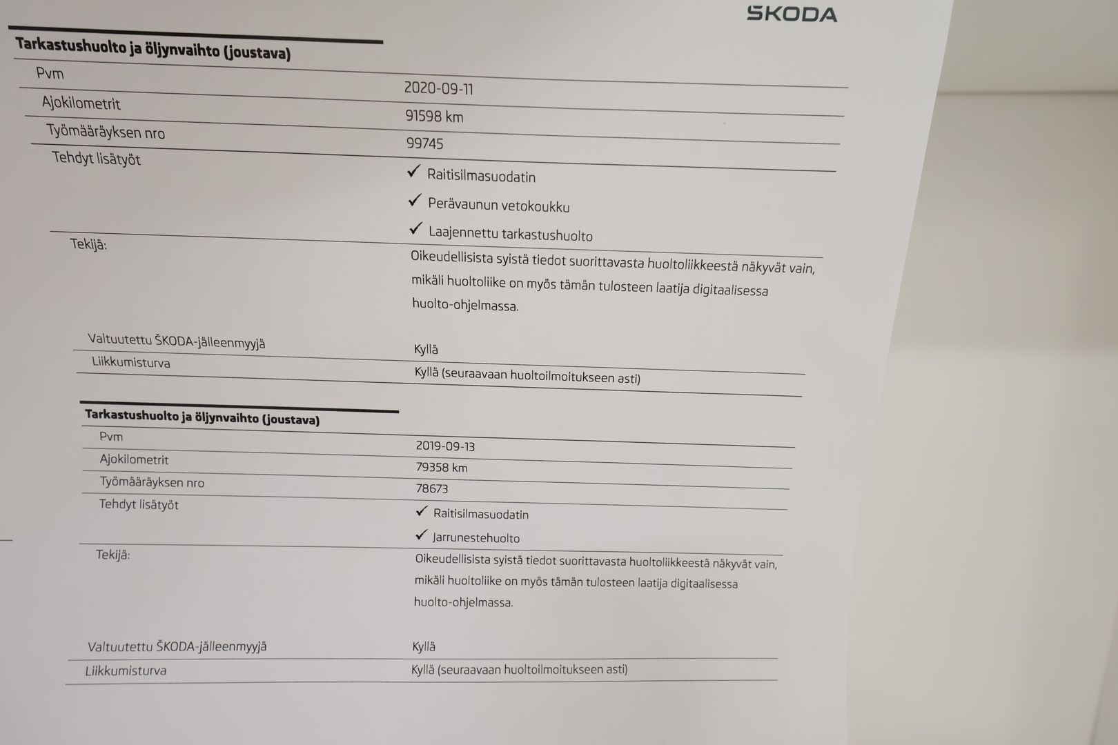 SKODA OCTAVIA 2016