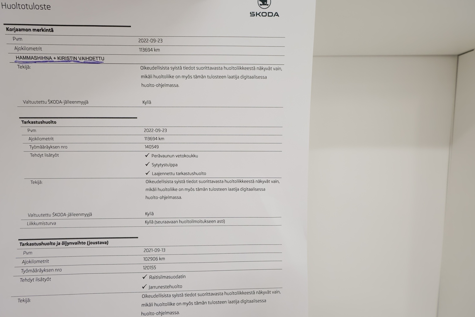 SKODA OCTAVIA 2016
