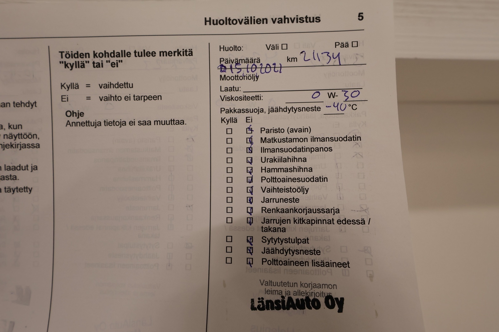 OPEL Grandland X 2020