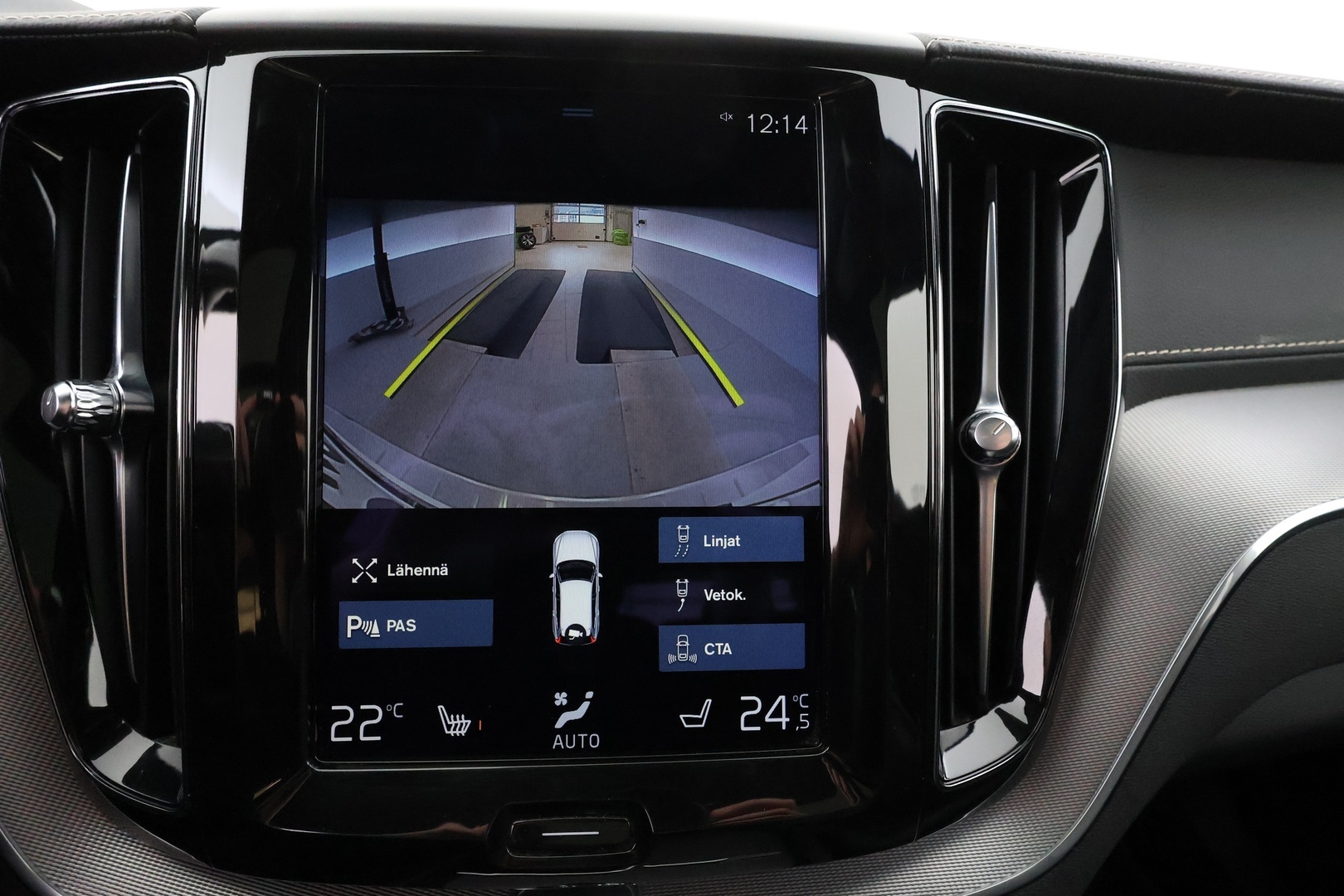 VOLVO XC60 25