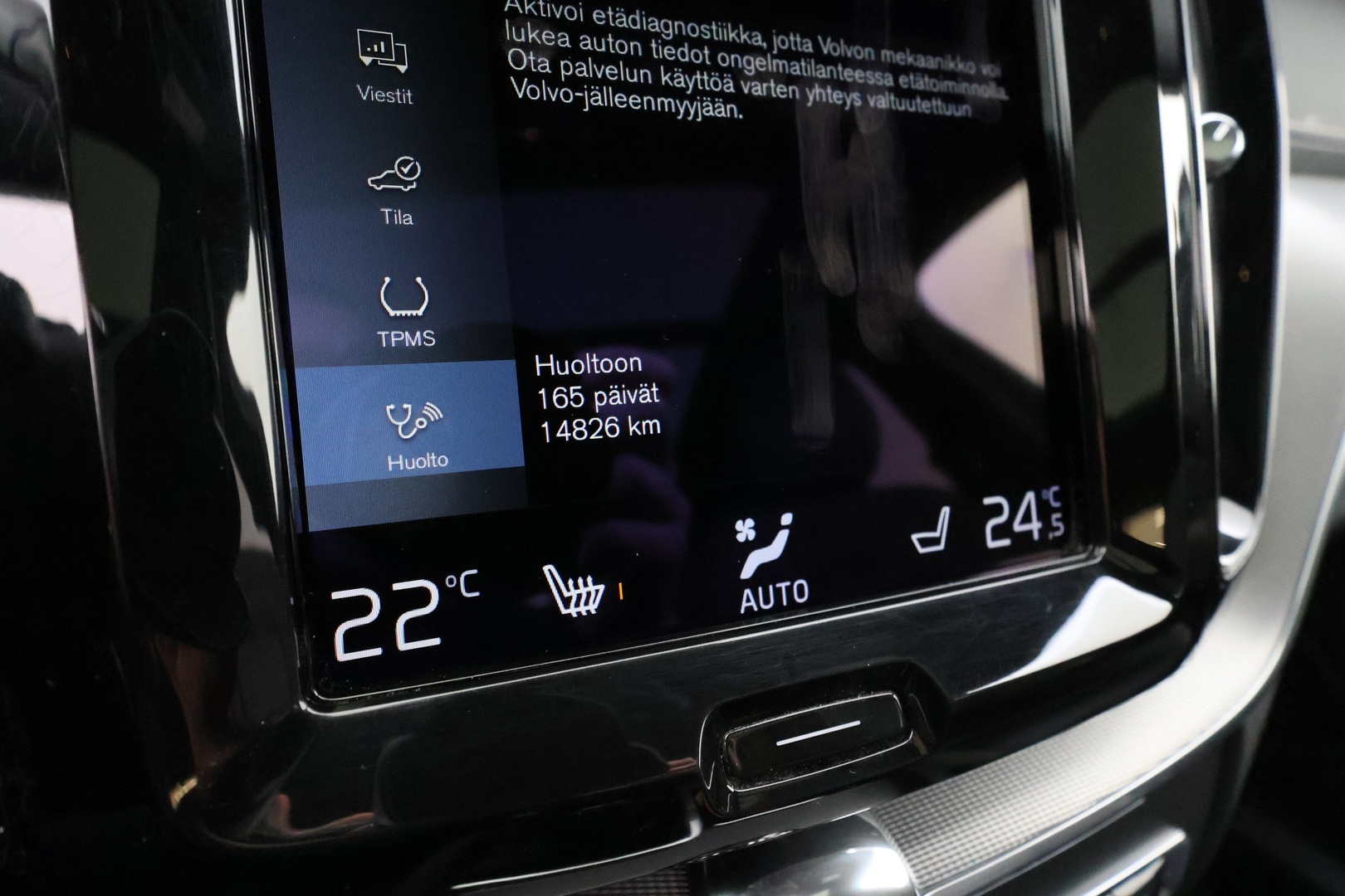 VOLVO XC60 29