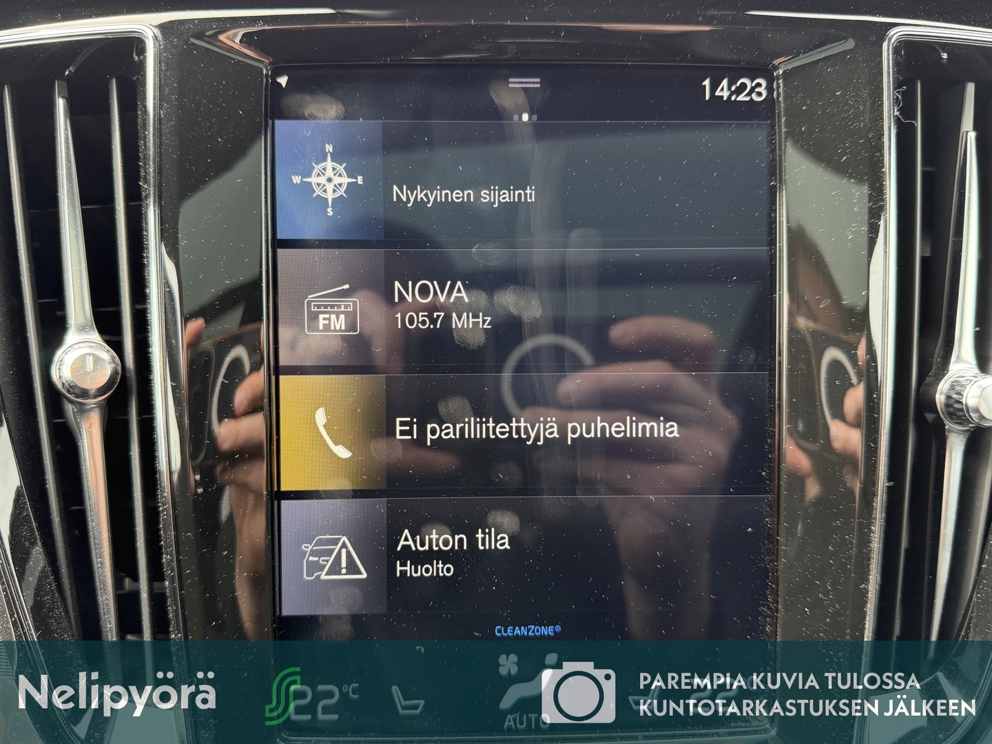 VOLVO V60 2019