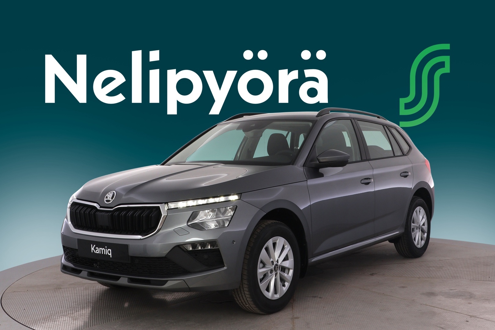 SKODA Kamiq 2026