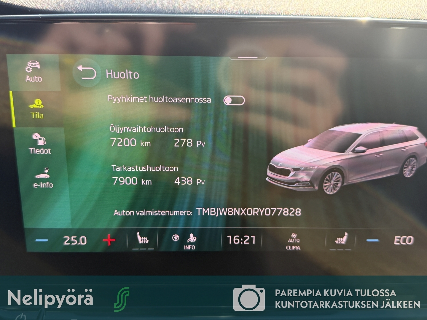 SKODA Octavia 2024