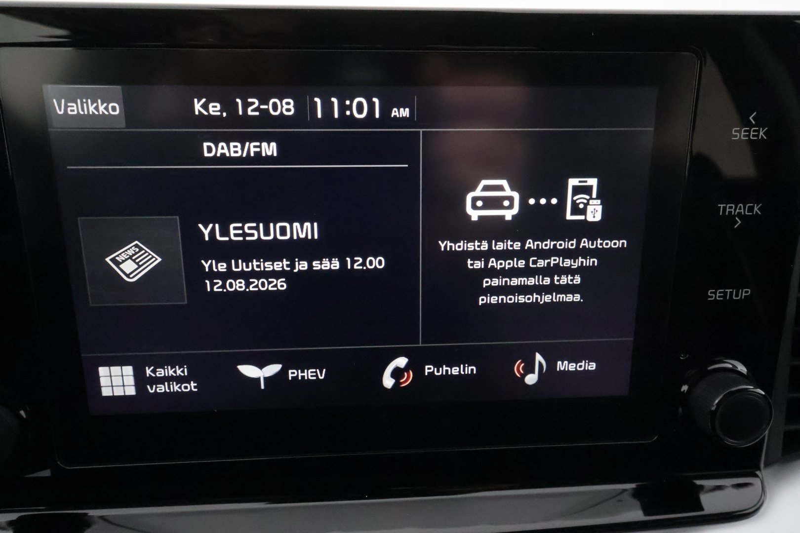 KIA Ceed 2025