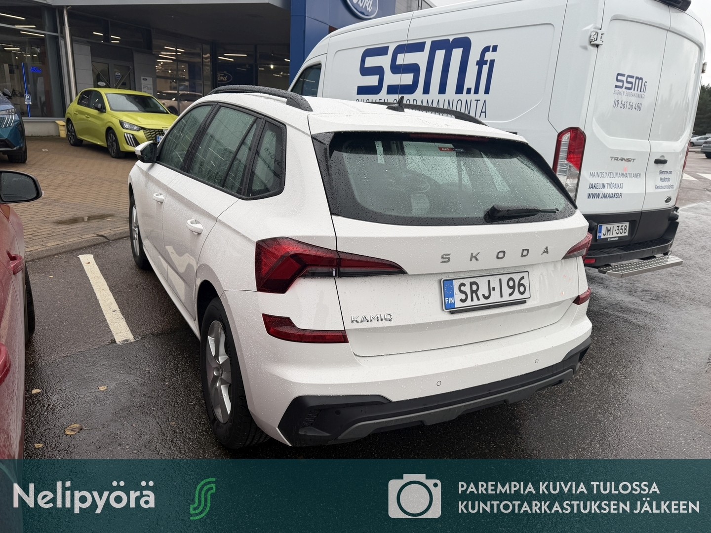 SKODA Kamiq 2024