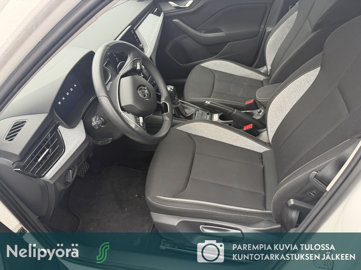 SKODA Kamiq 2024