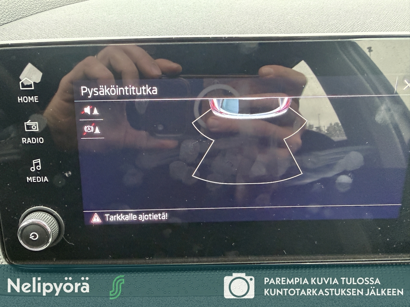 SKODA Kamiq 2024