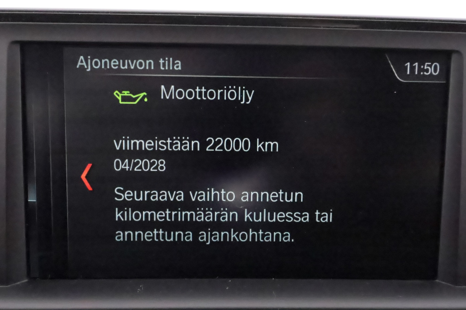 BMW 118 2018