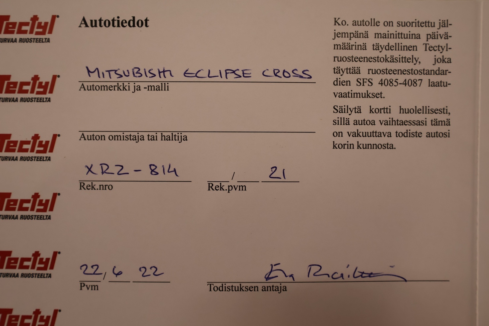 MITSUBISHI Eclipse Cross 2021