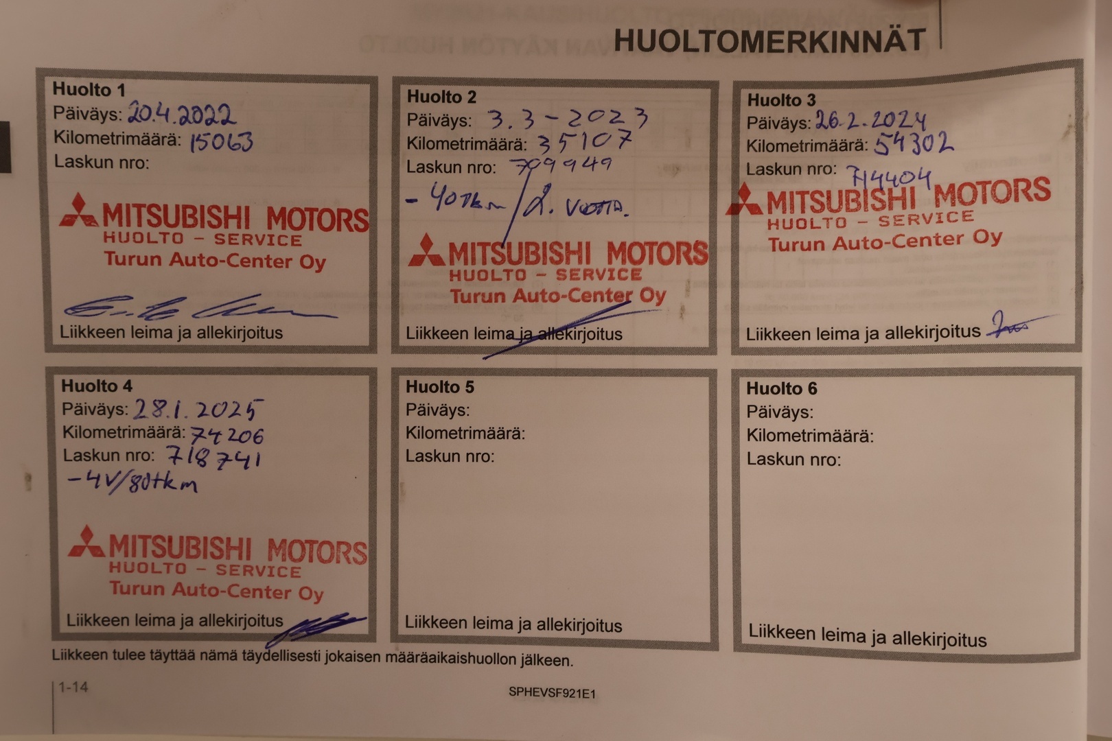 MITSUBISHI Eclipse Cross 2021