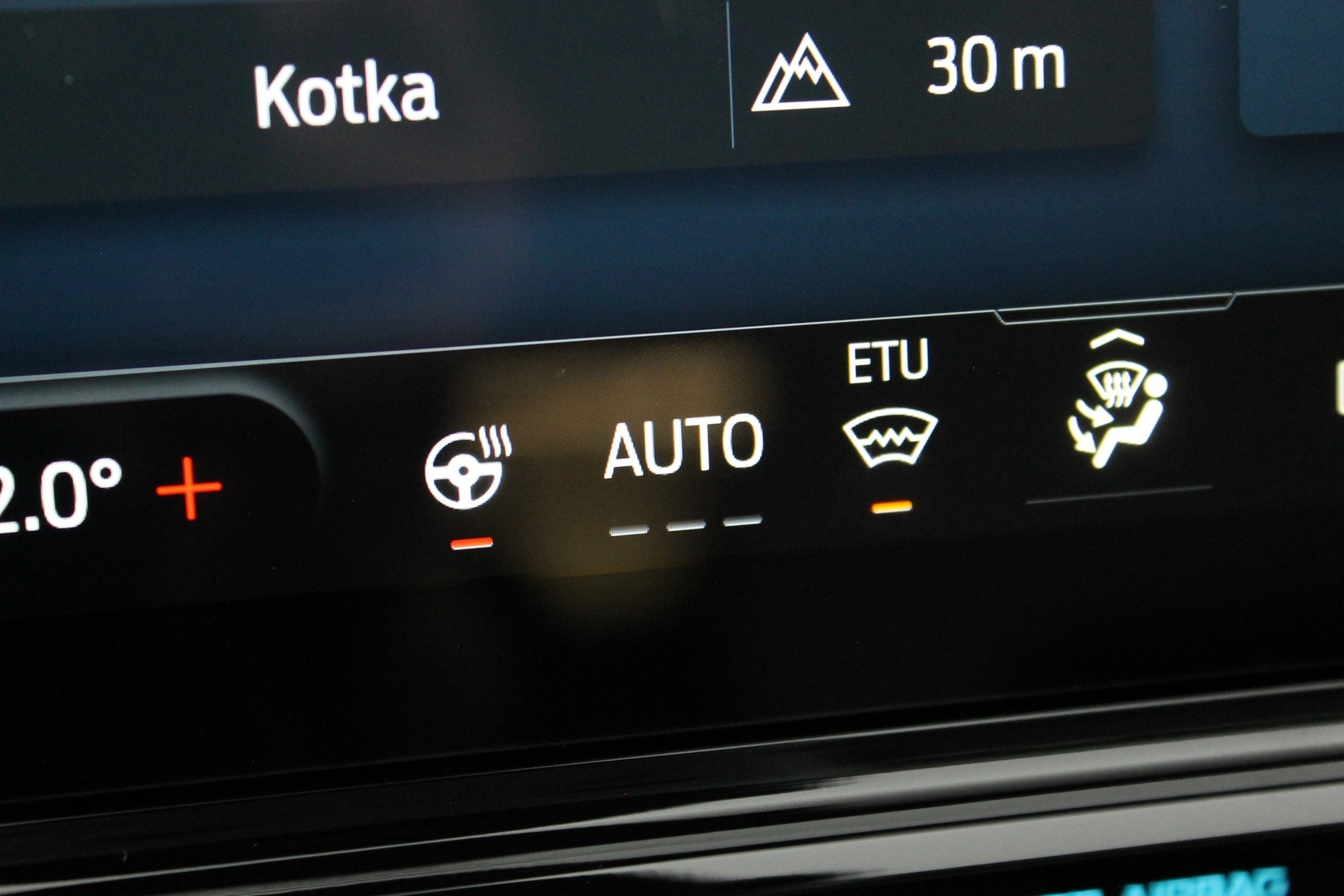 FORD Puma Gen-E 2025