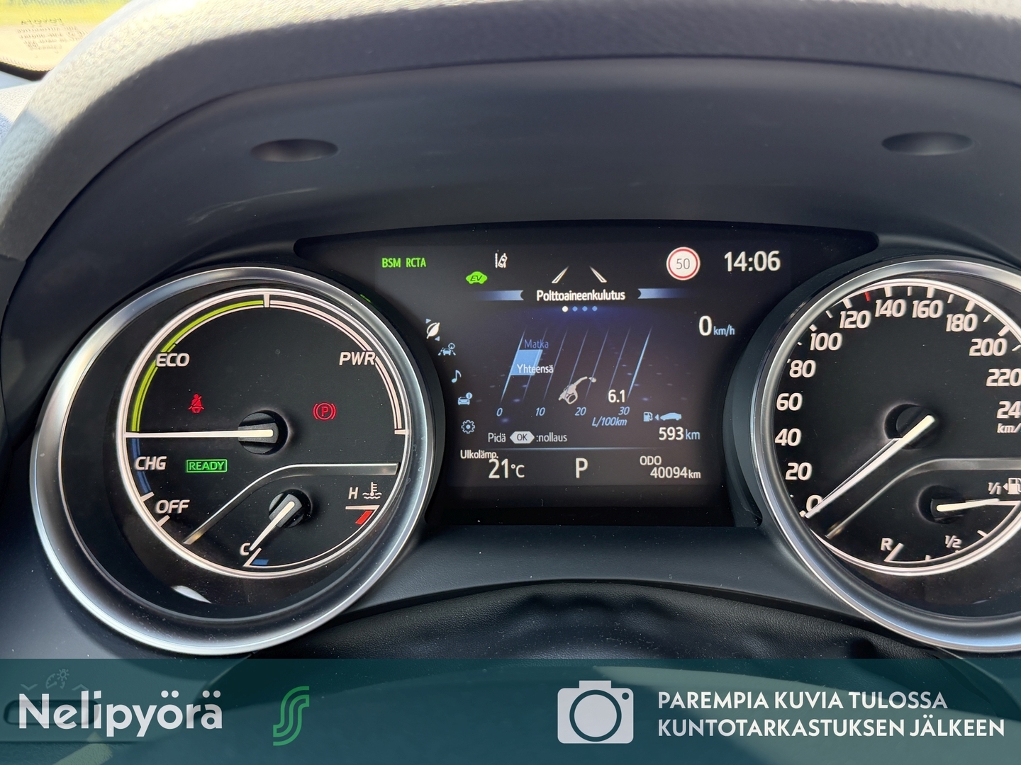 TOYOTA Camry 2024