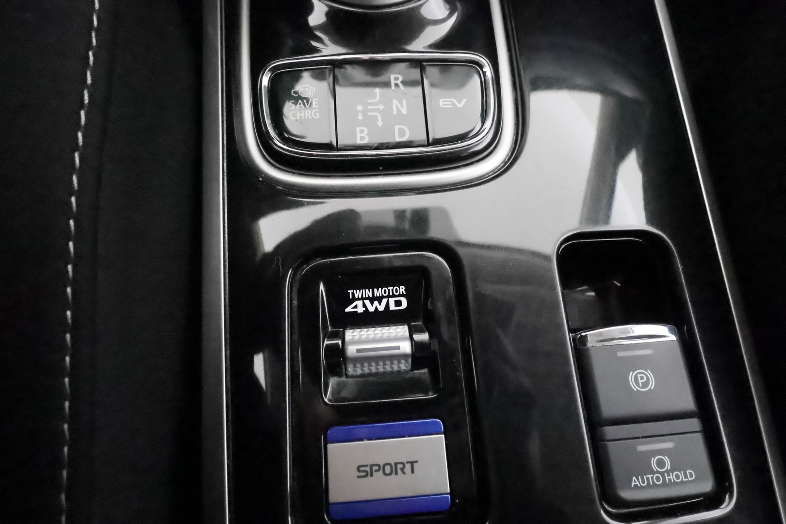 MITSUBISHI Outlander PHEV 2020