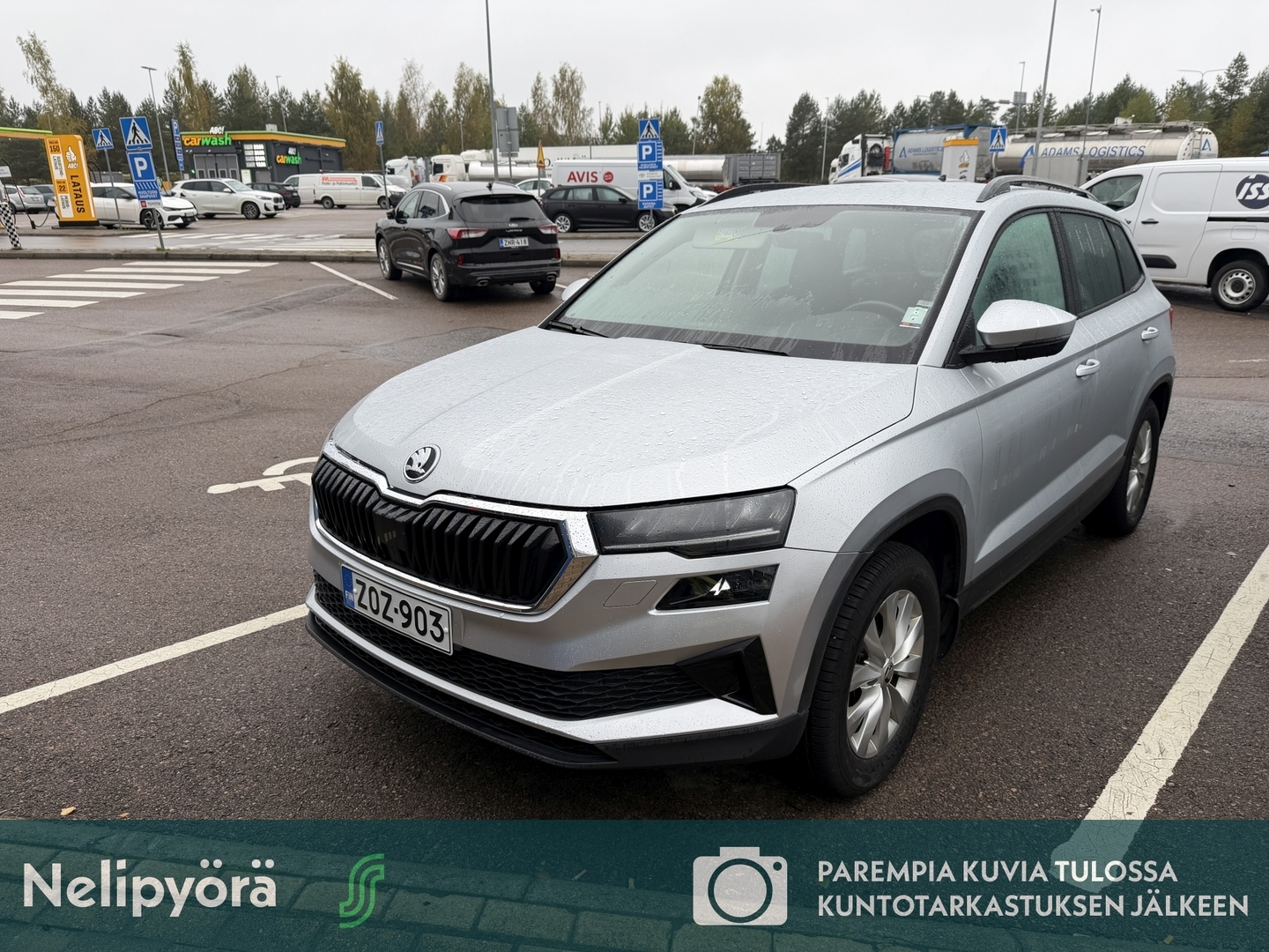 SKODA Karoq 2023