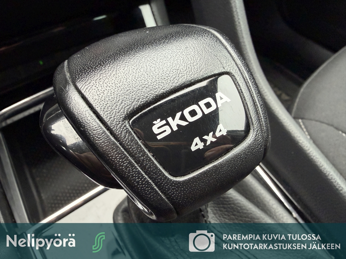 SKODA Karoq 2023