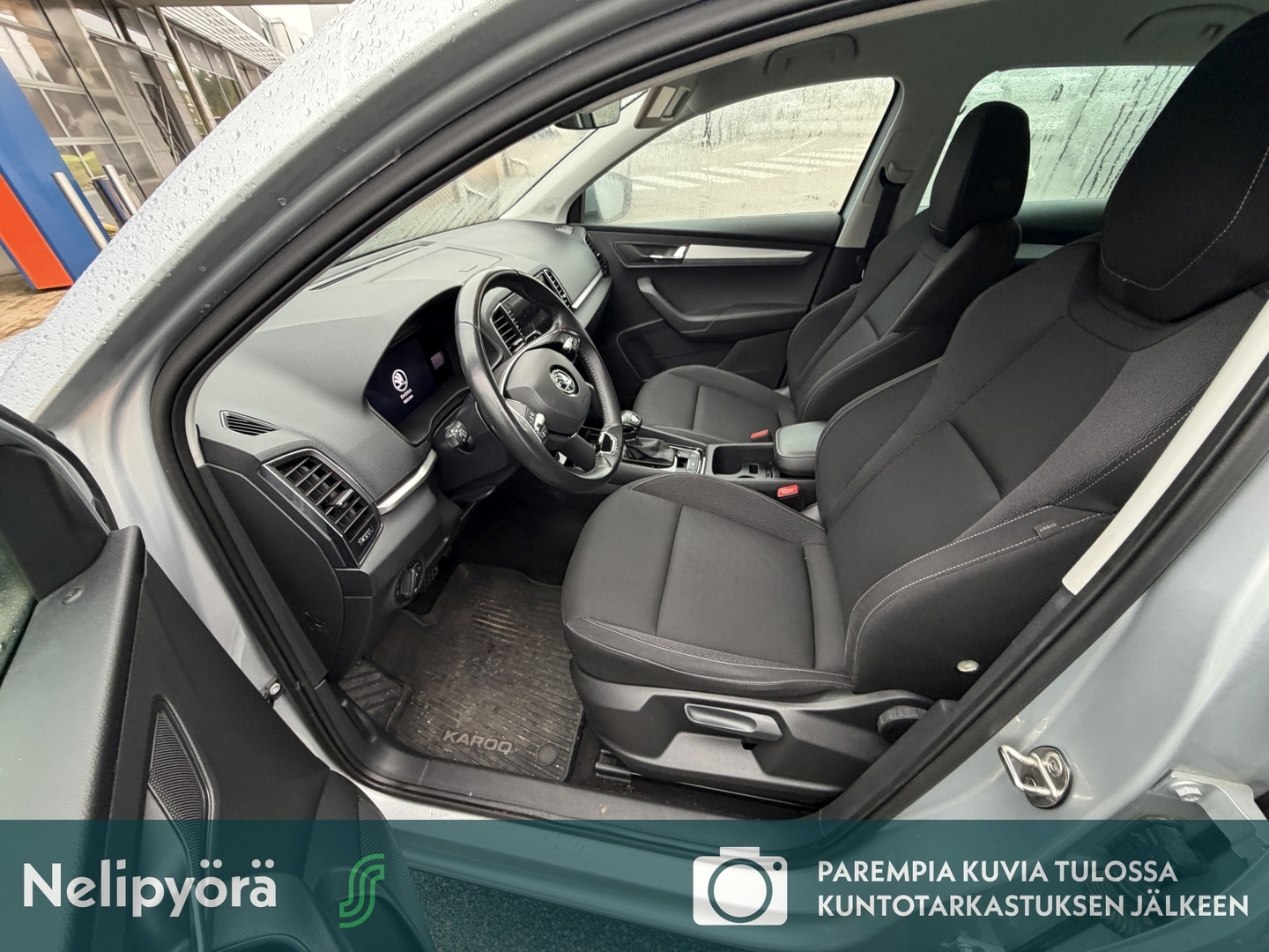 SKODA Karoq 2023