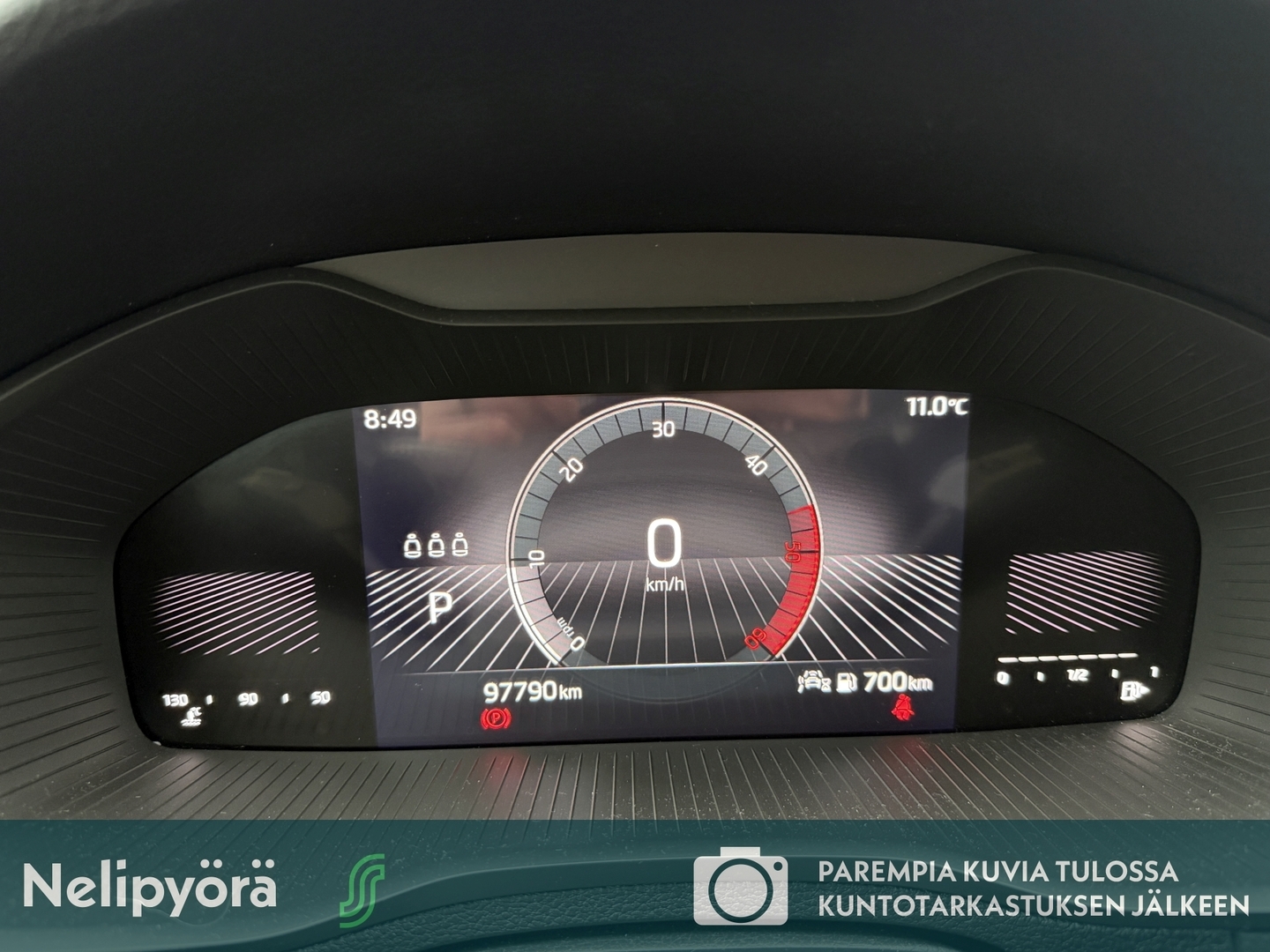 SKODA Karoq 2023