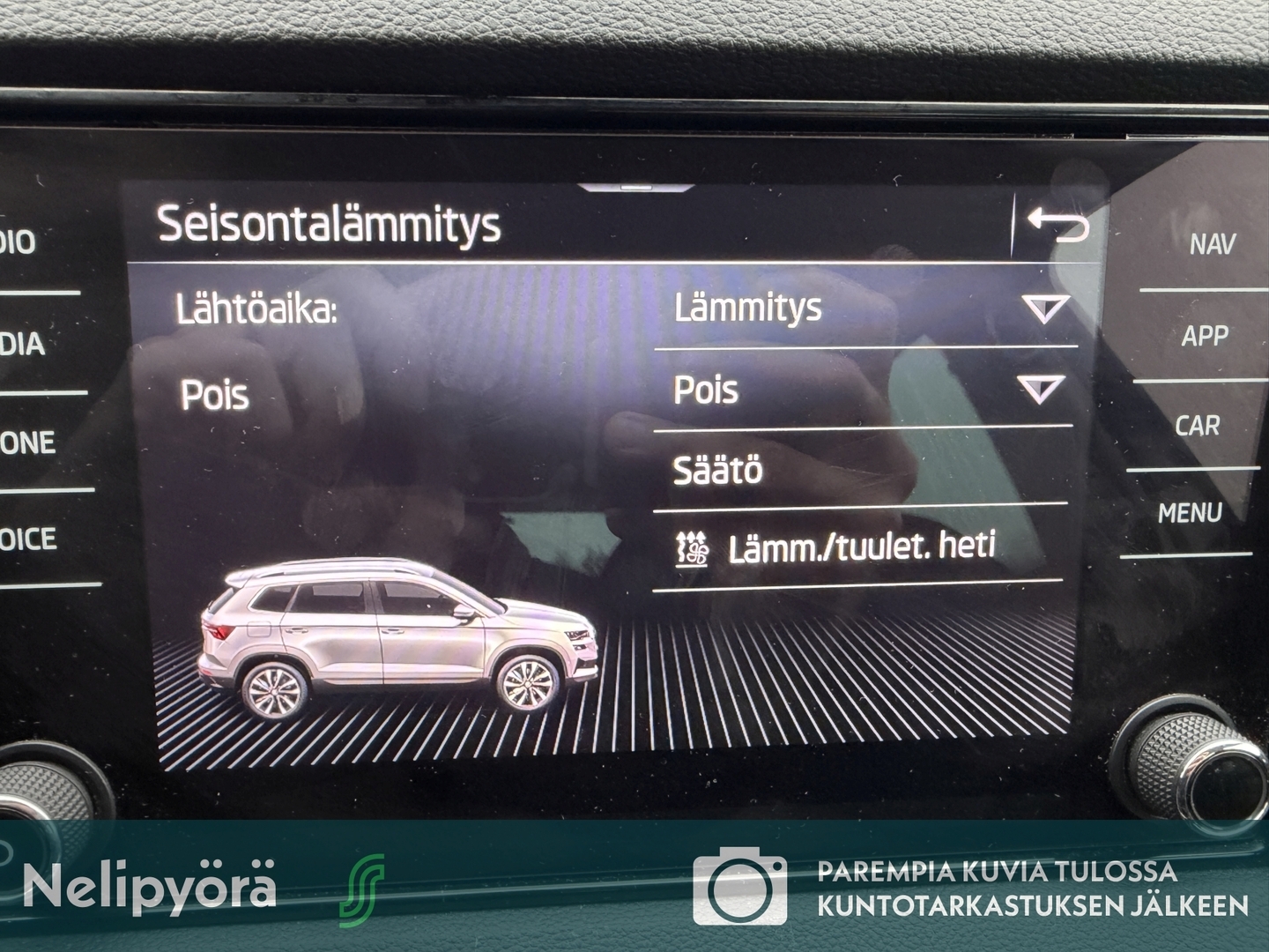SKODA Karoq 2023