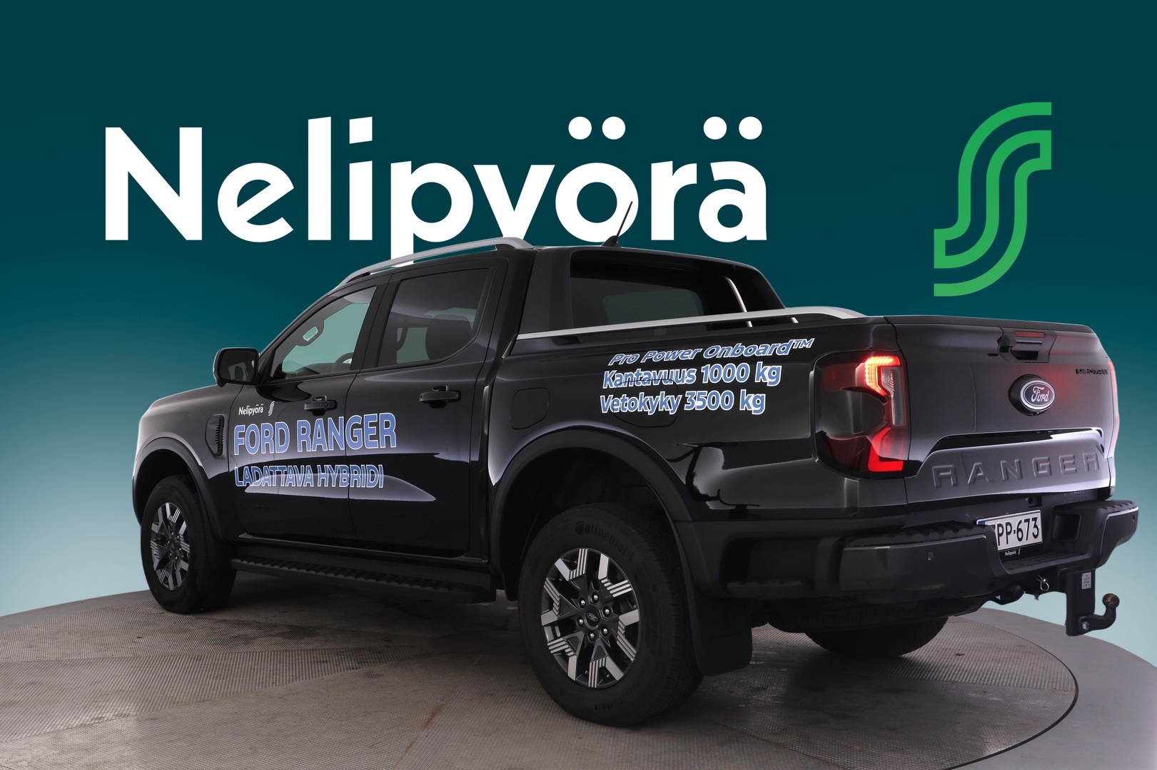 FORD Ranger 2025