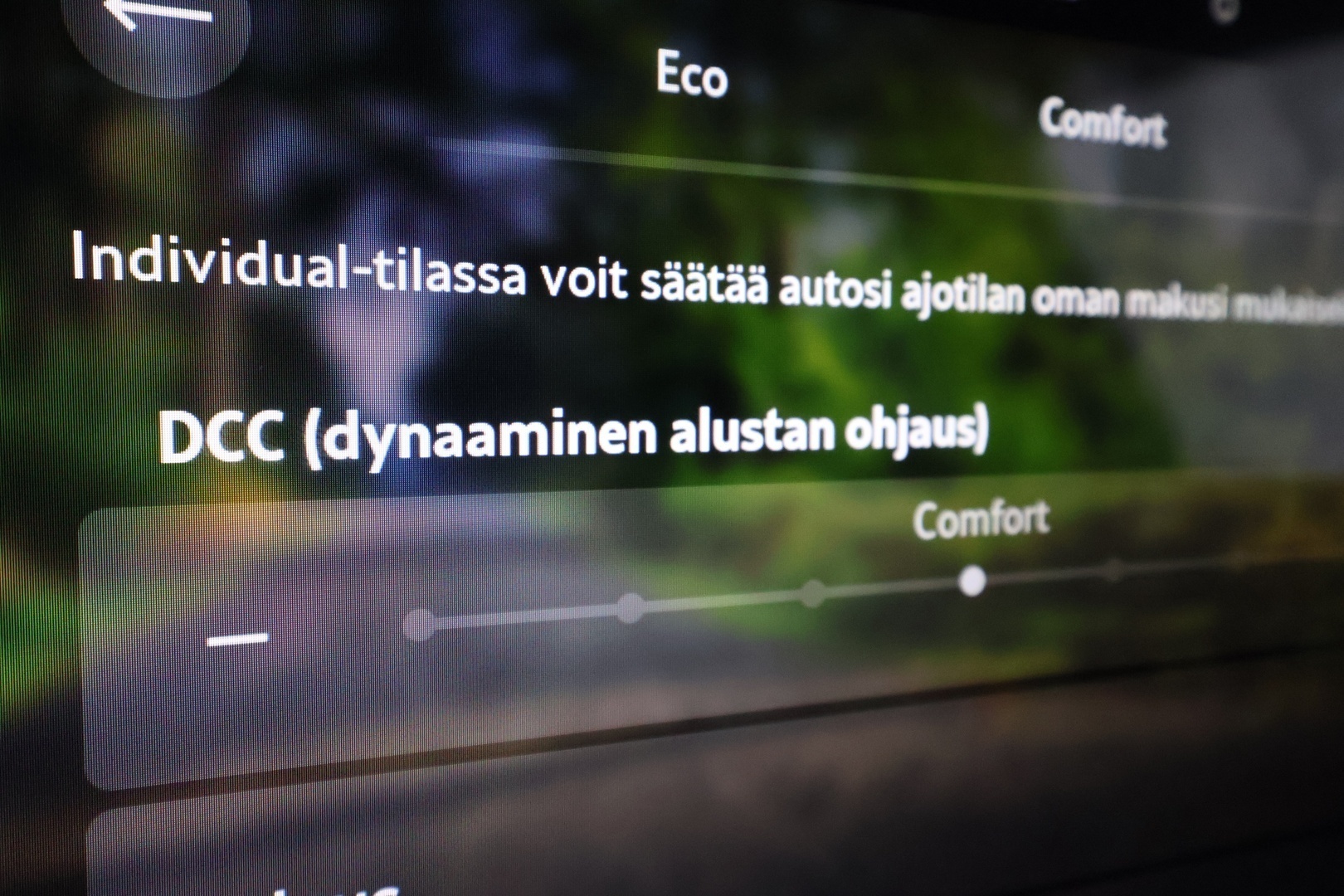 SKODA Elroq 2026