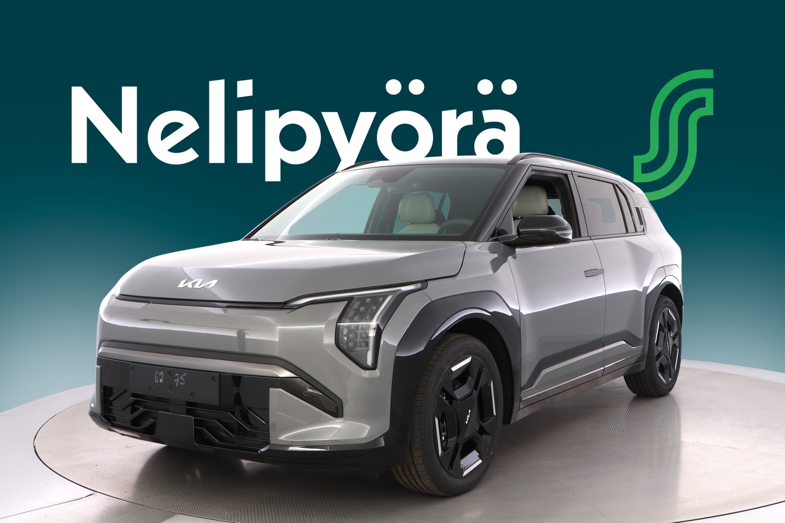 KIA EV3 2026