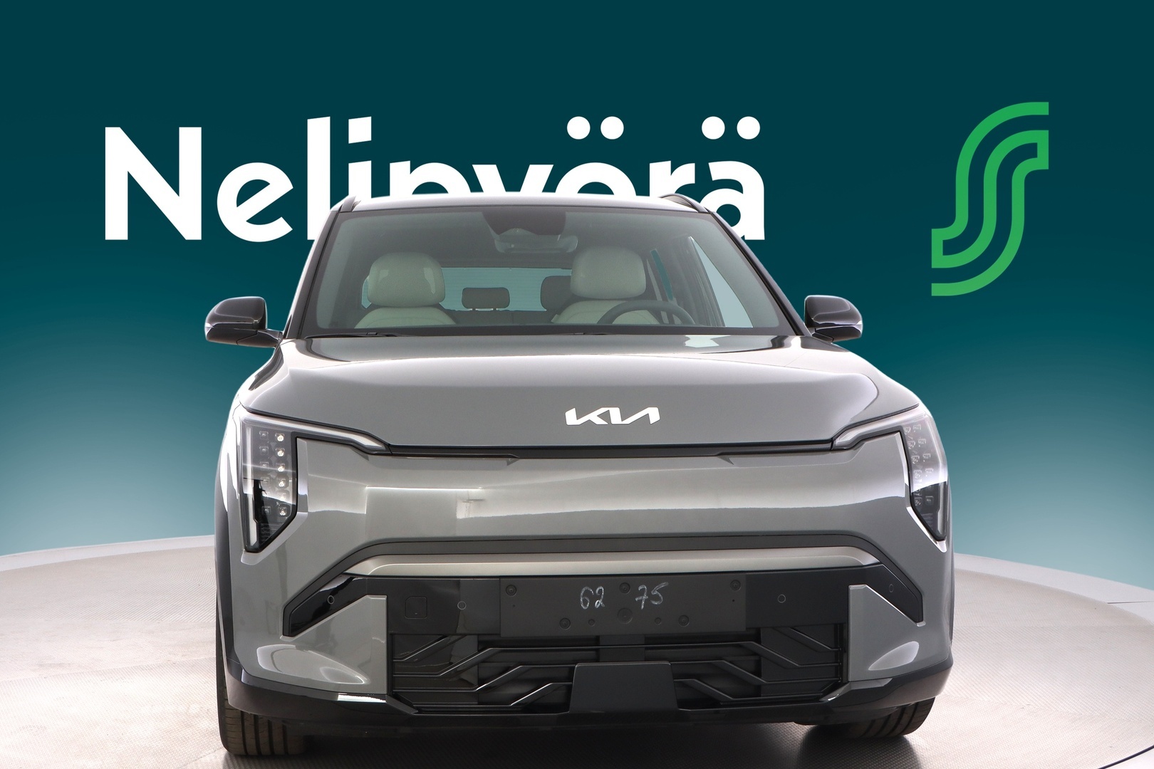 KIA EV3 2026