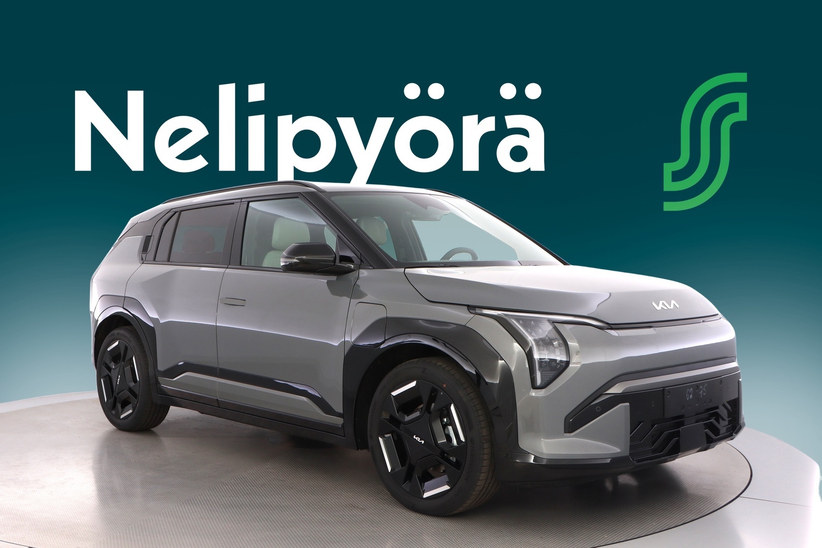 KIA EV3 2026