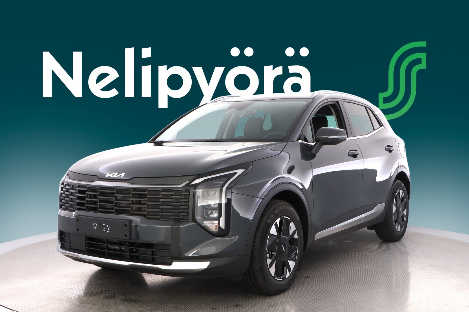 KIA Sportage 2026