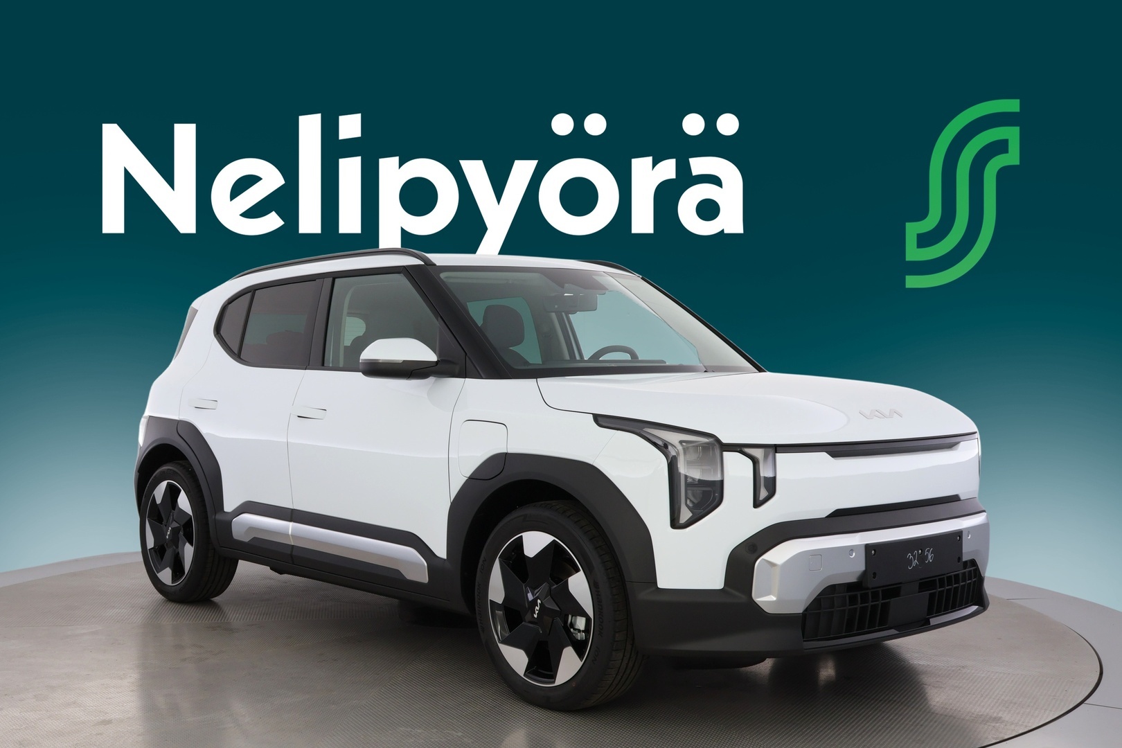 KIA EV2 2027