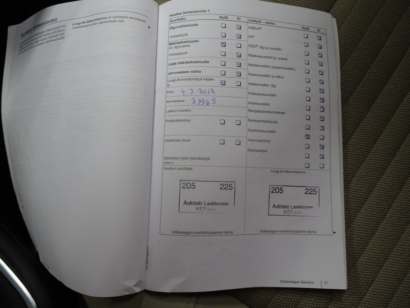 VOLKSWAGEN Polo 2011