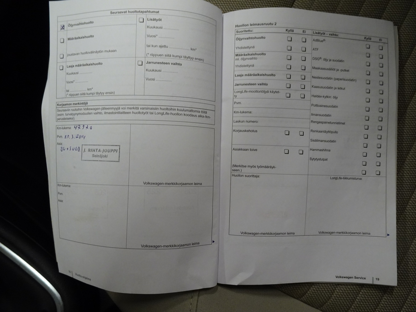 VOLKSWAGEN Polo 2011