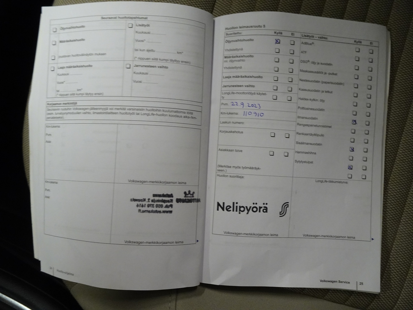 VOLKSWAGEN Polo 2011