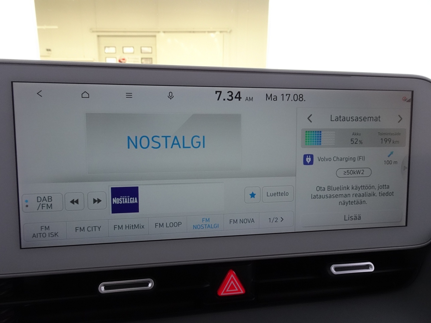 HYUNDAI IONIQ 5 2021