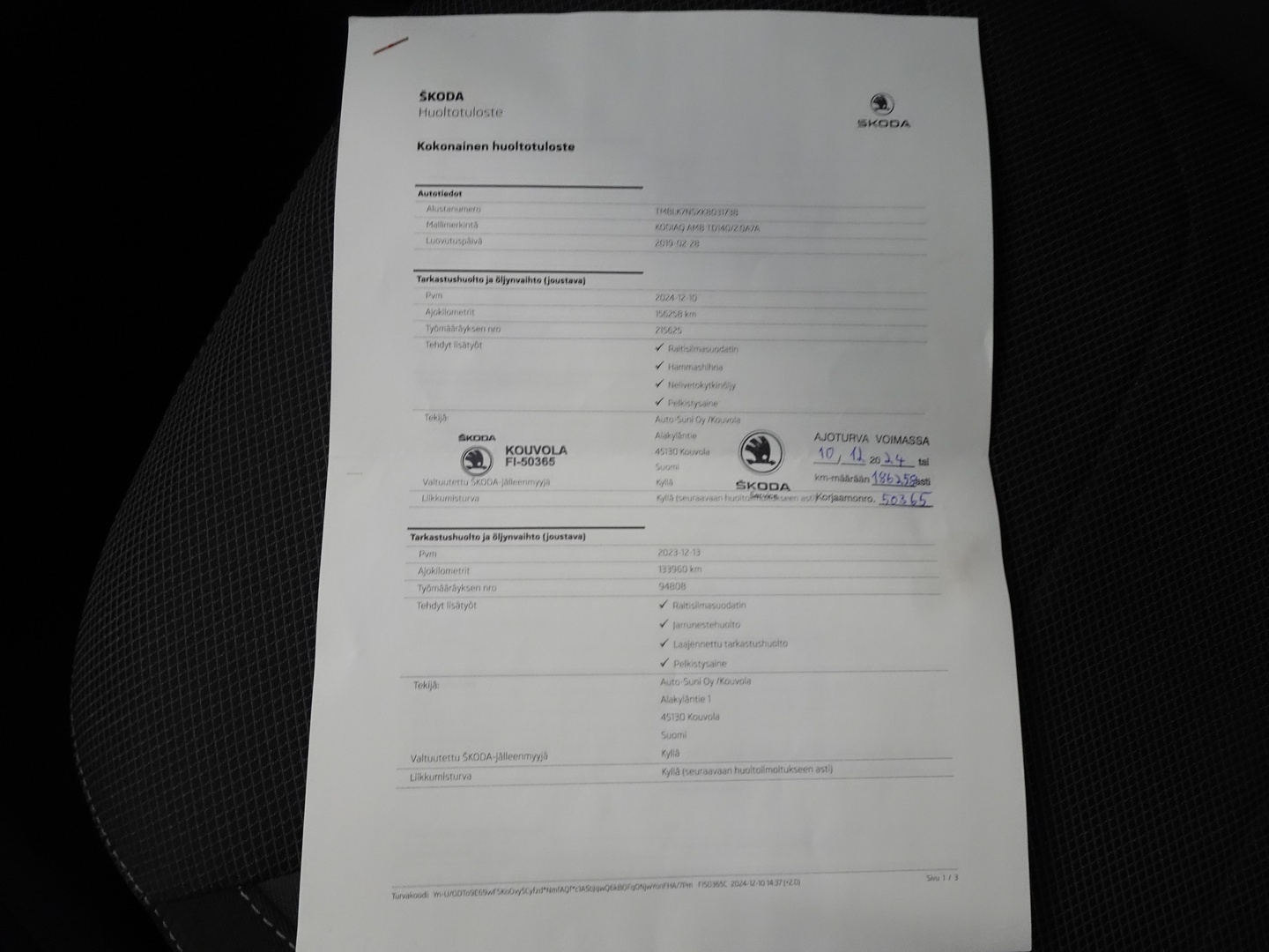 SKODA Kodiaq 2019