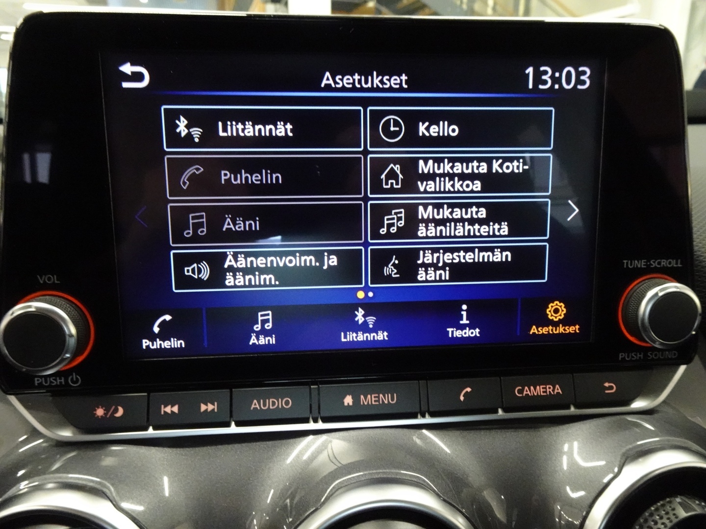 NISSAN Nissan Juke 2023