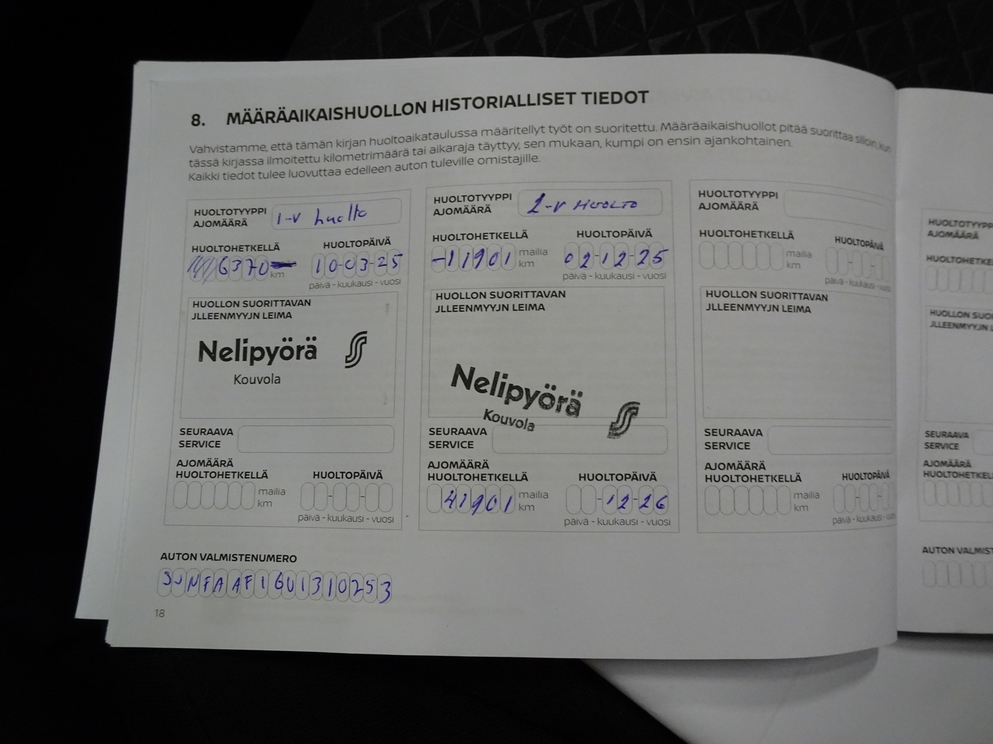 NISSAN Nissan Juke 2023