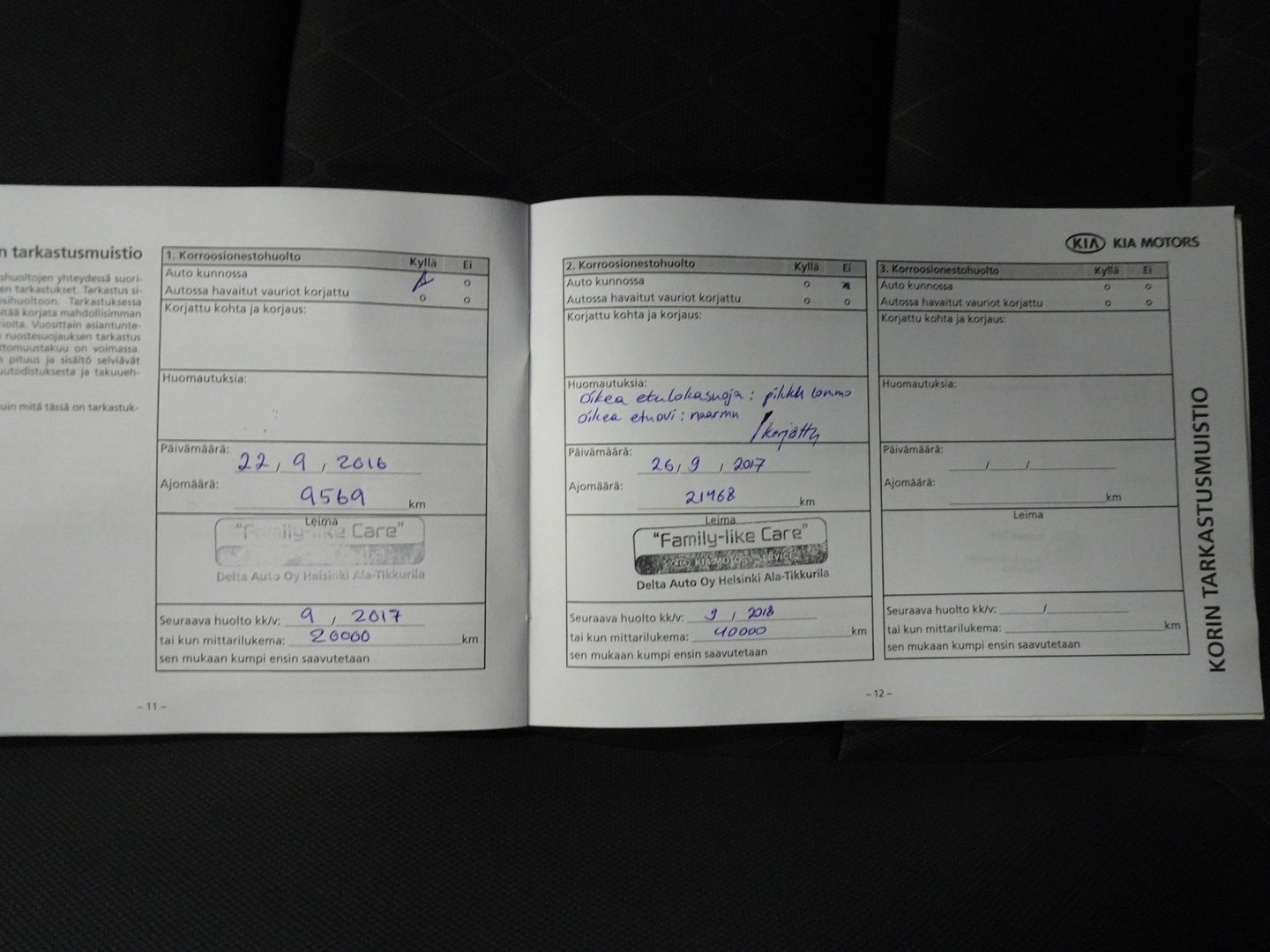 KIA Rio 2015