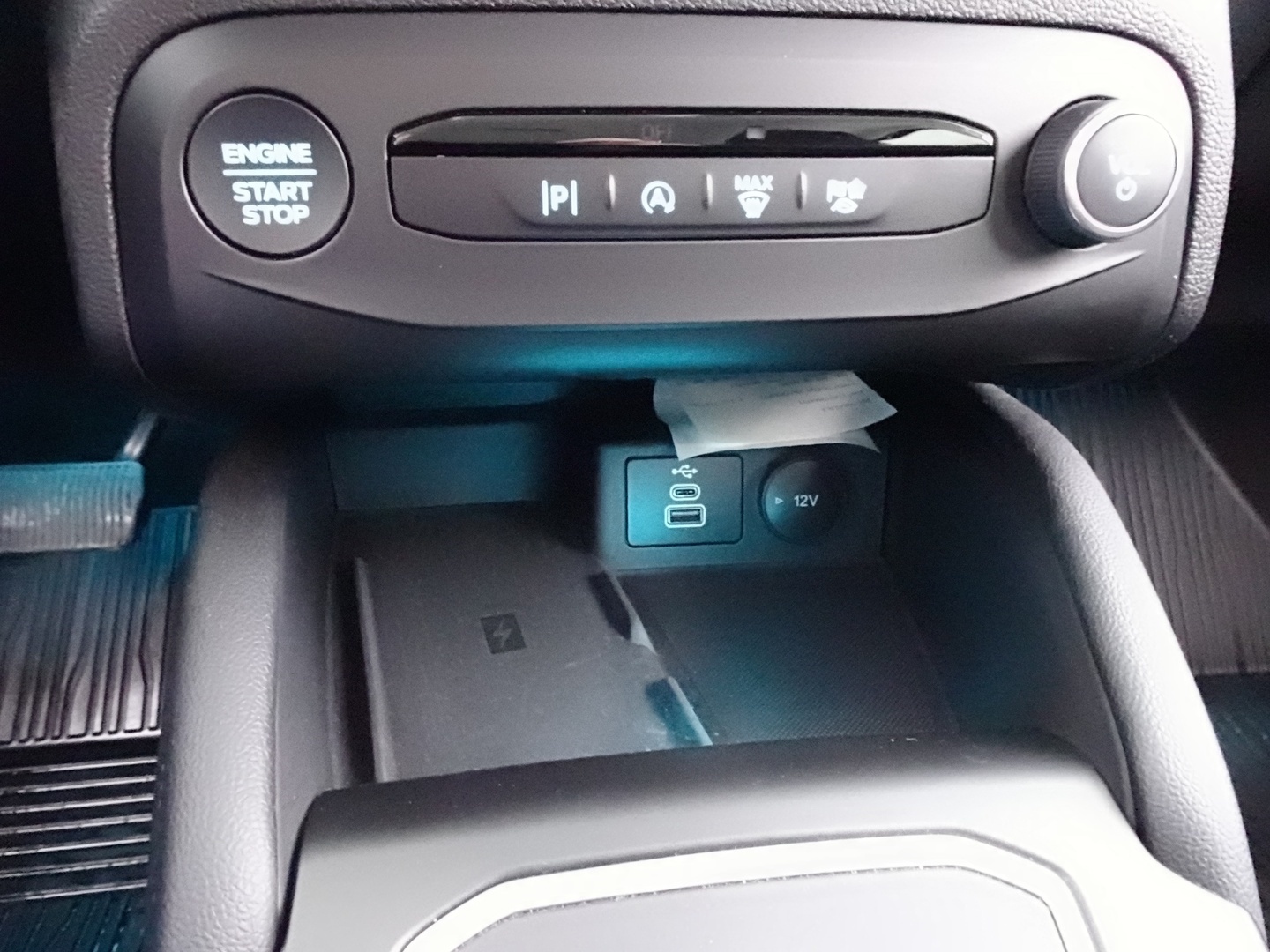 FORD Focus 2023