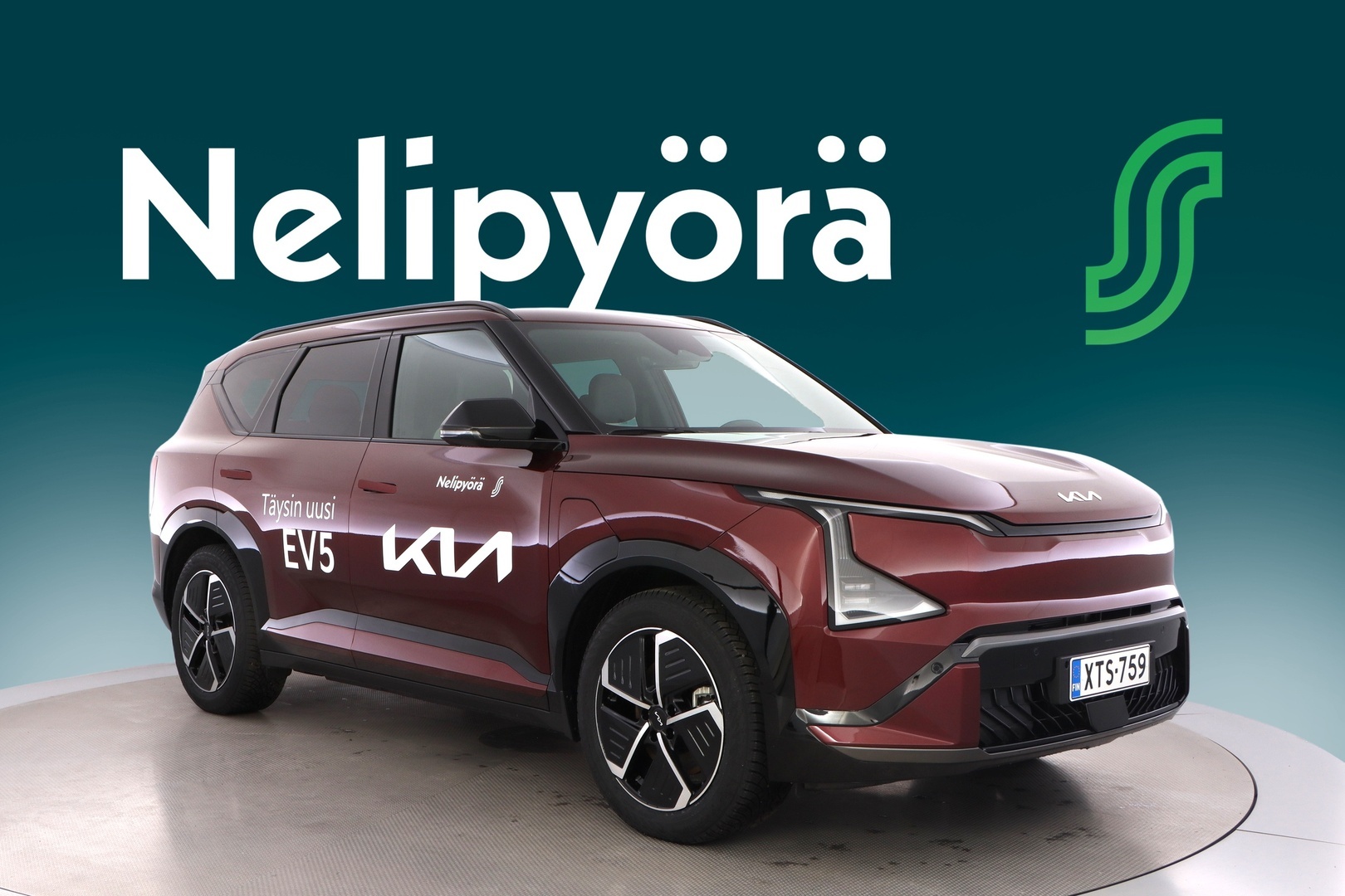 KIA EV5 4