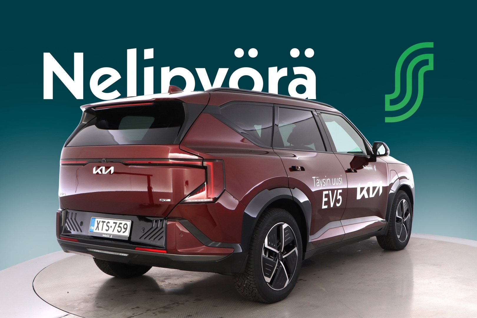 KIA EV5 5
